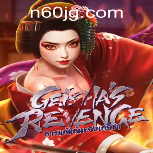 Exploring the Intriguing World of GeishasRevenge: A Comprehensive Guide