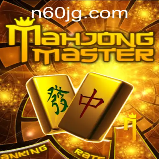 Explore the World of MahJongMaster: A Modern Take on an Ancient Game